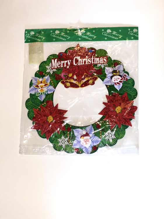 Picture of 4144 MERRY CHRISTMAS CIRCLE ADVENT